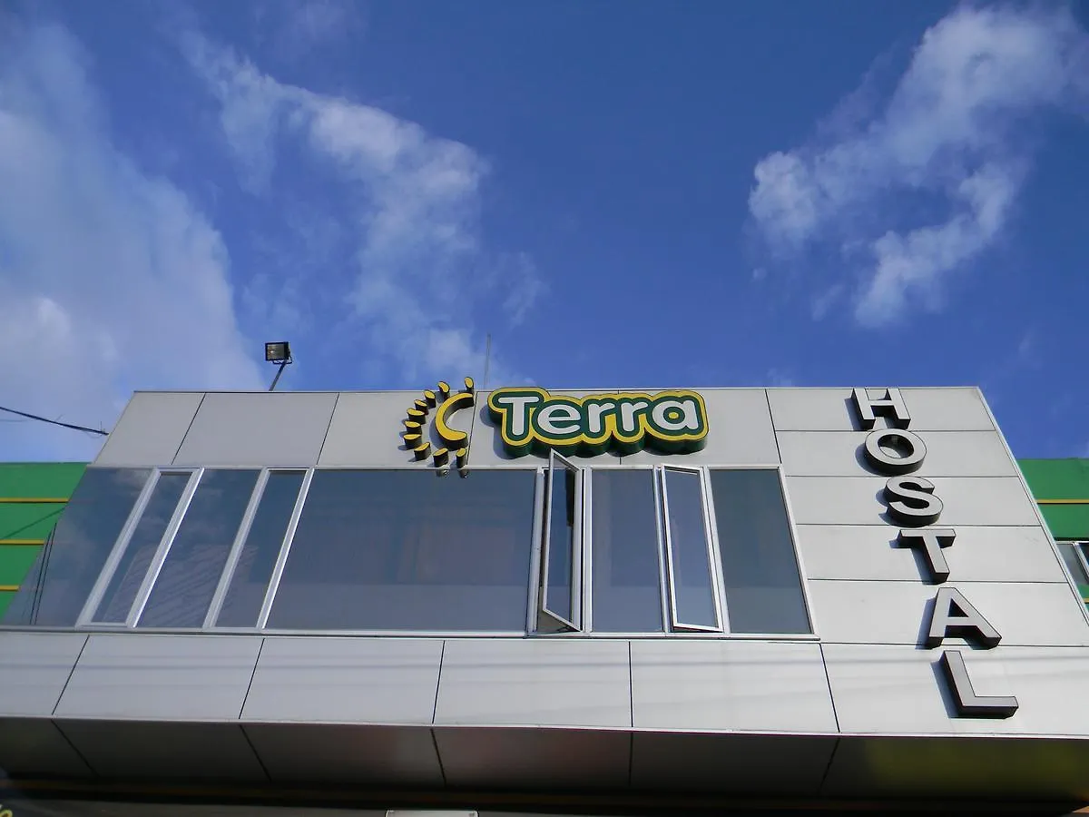 Hostal Terra 2 Quito